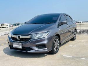 Honda, City 2017 Honda City 1.5 V+ ปี 2017 เกียร์ Automatic เลขไมล์ 79000km Mellocar