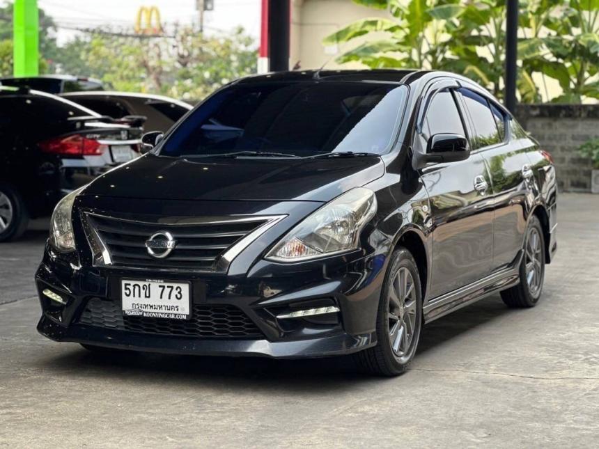ALMERA
