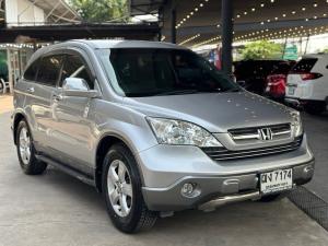 HONDA CRV 2.0 E  2 WD สีเทา  Y2008 ออโต้ Honda, CR-V 2008