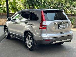 Honda, CR-V 2008 HONDA CRV 2.0 E  2 WD สีเทา  Y2008 ออโต้ Mellocar