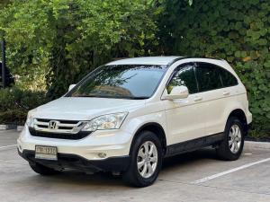 HONDA CR-V 2.0S Gen3 เกียร์ออโต้ 2010 Honda, CR-V 2010