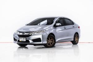 Honda, City 2016 HONDA CITY 2016  1.5 V  A/T  สีเทา Mellocar