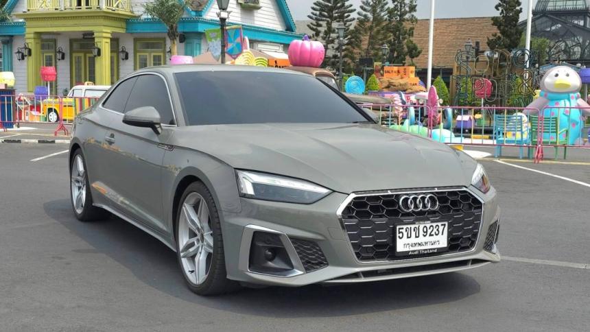 AUDI