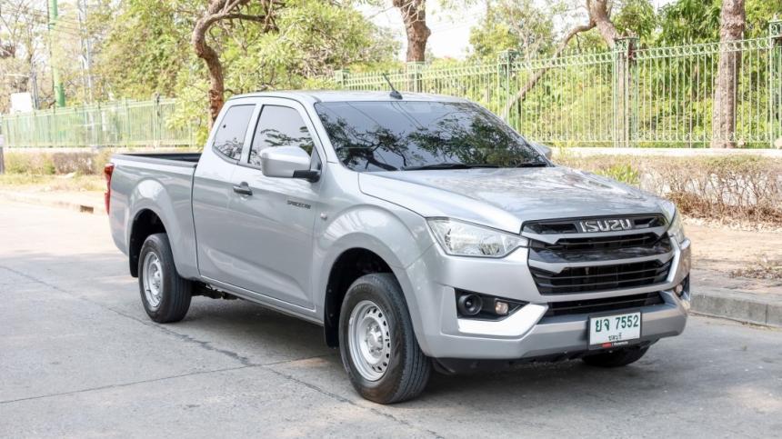 d-max