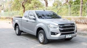 Isuzu #D-MAX ALL NEW BLUE POWER SPACECAB 1.9 DDI S 2022 Isuzu, D-Max 2022