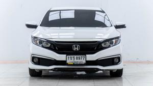 HondaCivicราคา