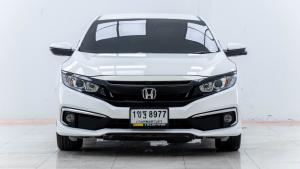 Honda, Civic 2020 HONDA 2020 CIVIC FC 1.8 EL A/T สีขาว Mellocar