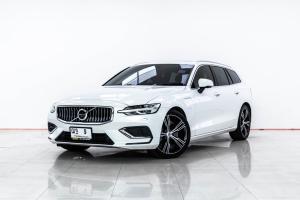 Volvo, V60 2020 VOLVO V60 2.0 ปี 2020 รถสวย สุดหรู ลำตัวหนา ดูแข็งแกร่งสไตล์สแกนดิเนเวียน Mellocar