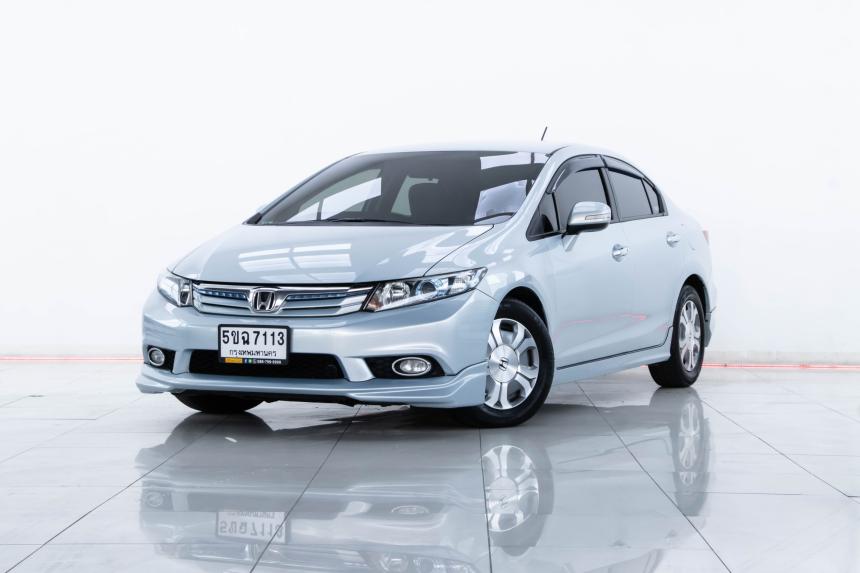 hondacivicรุ่นเก่าราคา