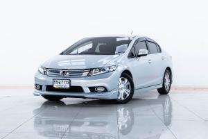 Honda, Civic 2013 HONDA CIVIC FB 1.5 HYBRID NAVI ปี 2013 เบนซิน,HYBRID เบาะหนังปรับไฟฟ้า 6 ระดับ Mellocar