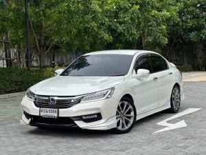 Honda, Accord 2016 Honda Accord 2.0EL โฉม Minorchange  สีขาวมุก ปี2016 - รถมือสอง รถยนต์มือสอง Mellocar