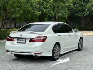 Honda, Accord 2016 Honda Accord 2.0EL โฉม Minorchange  สีขาวมุก ปี2016 - รถมือสอง รถยนต์มือสอง Mellocar