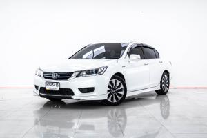 hondaaccordราคามือสอง