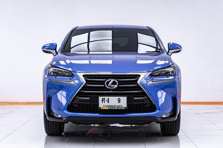 lexusnx300hมือสองpantip