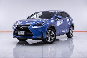 LexusNX300hราคา
