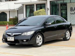 Honda, Civic 2009 รถวัยรุ่นนิยม เครื่องเดิม บอดี้เดิมๆ รุ่นนี้ ซ่อมบำรุงรักษาง่ายไม่จุกจิก Mellocar