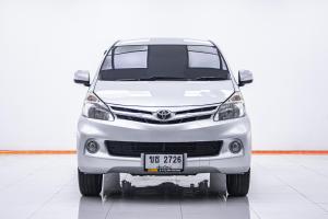 toyotaavanzaรถมือสอง