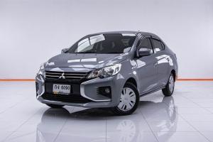 mitsubishiattrageรถบ้านเจ้าของขายเอง
