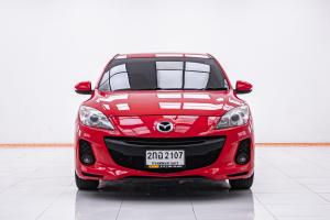 Mazda3มือสอง