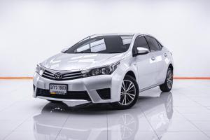 Toyota, Corolla Altis 2014 TOYOTA ALTIS 1.6 G AT ปี 2014 รถสวย สภาพดี รถไมล์แท้เช็คศูนย์ตลอด Mellocar