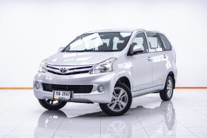 Toyota, Avanza 2013 TOYOTA AVANZA 1.5 E ปี 2013 Mellocar
