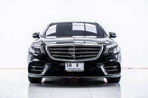 mercedes-benzราคามือสอง