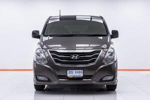 เก๋งราคาถูก45000