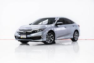 Honda, Civic 2019 HONDA CIVIC FC 1.8 E ปี 2019 ดีไซน์ทันสมัยที่บวกกับความเรียบหรูลงตัว ดูสปอร์ต Mellocar