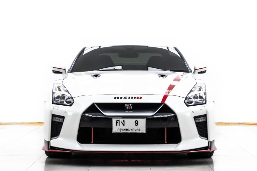 GTRR34