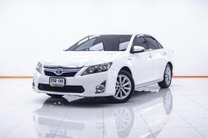 Toyota, Camry 2013 TOYOTA CAMRY 2.5 CD HYBRID AT ปี 2013 ตัวรถสีขาวสวยมากๆค่ะ Mellocar