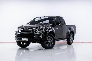 ISUZU D-MAX 2.5 Z HI-LANDER CAB สีดำ ปี 2014 รถสวย สภาพดี พร้อมใช้งาน Isuzu, D-Max 2014
