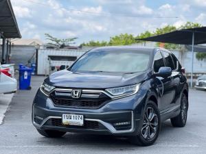 Honda, CR-V 2020 Honda CRV MY20 Wagon 4dr EL 7st CVT 4WD 2.4i(MNC) เบนซิน  7ที่นั่ง ปี 2020 Mellocar