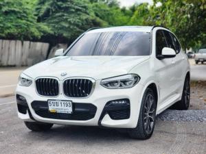 xdrive30e