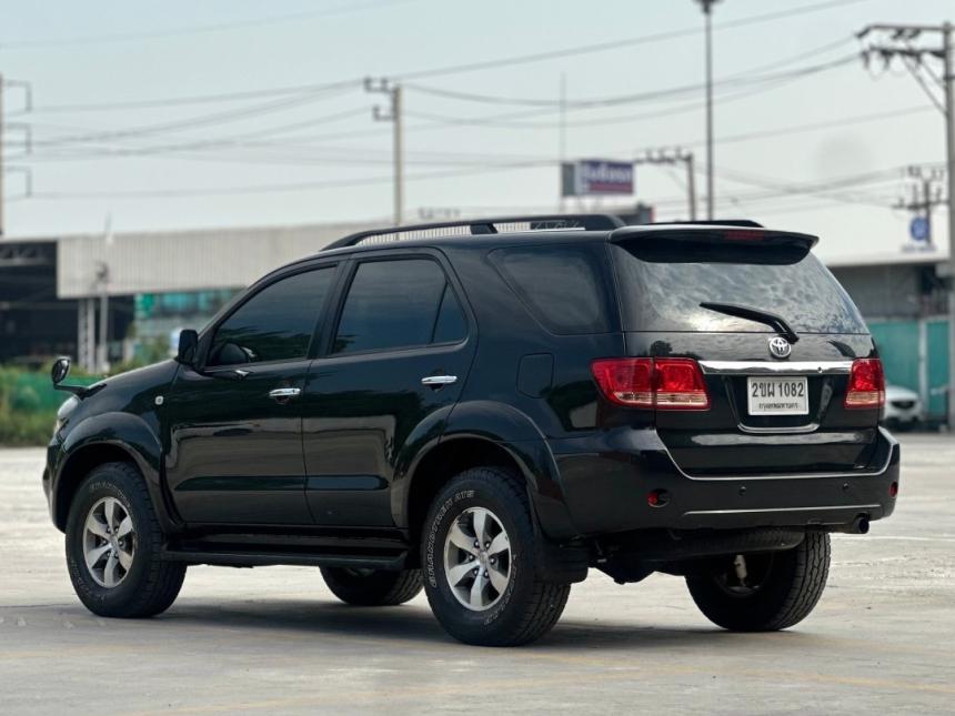 FORTUNER