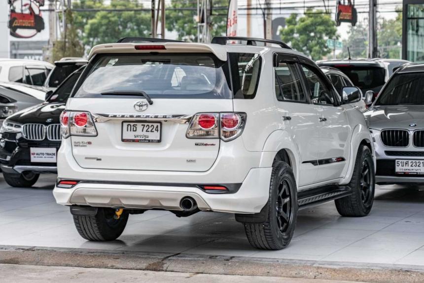 FORTUNER