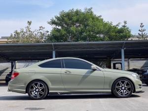 cclass