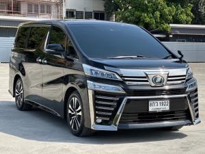 Toyota, Vellfire 2022 Toyota Vellfire 2.5 ZG Edition Minorchange Mellocar