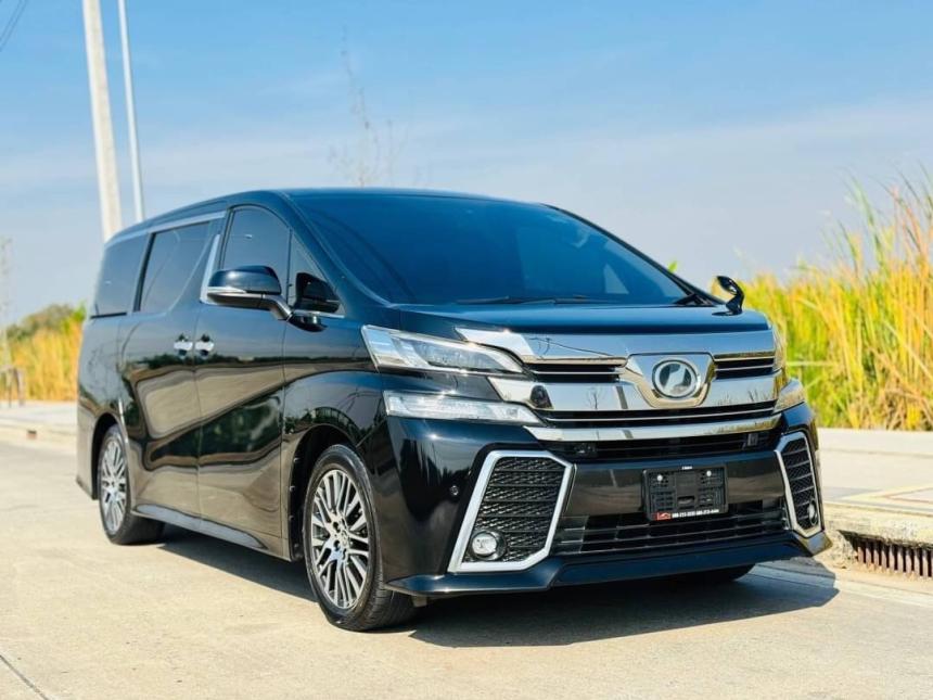 vellfire