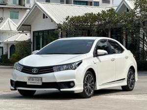 ALTIS