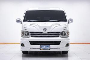 Toyota, Ventury 2013 แนะนำ TOYOTA VENTURY 2.7 AT เบนซิน+LPG Mellocar