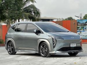 Aion, Y Plus 2024 AION Y PLUS Ultra ปี2024 Mellocar