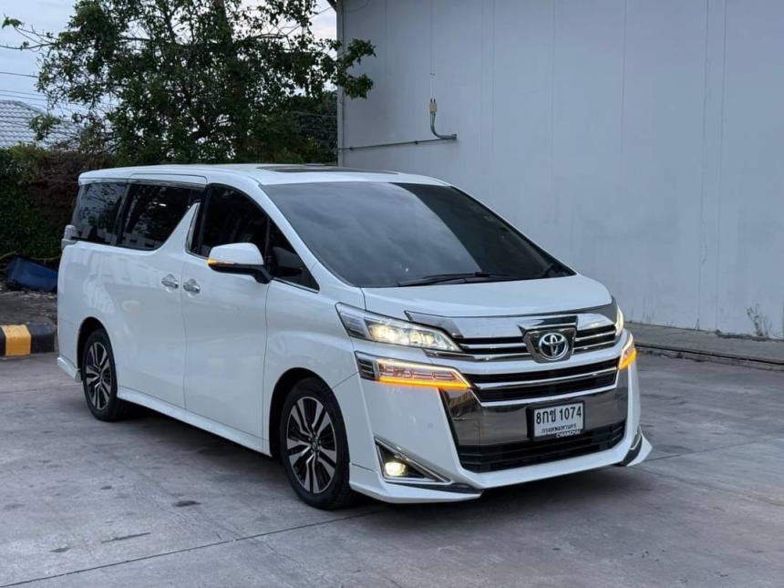 vellfire