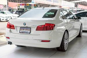 525D