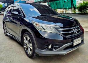 HONDACR-Vมือสองสีขาว