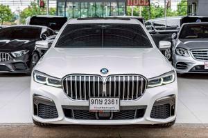 BMW, 7 Series 2020 BMW 745LE XDRIVE M SPORT  ปีรถ : 2020 Mellocar