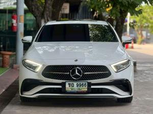 BenzCLS220dประหยัดน้ำมัน