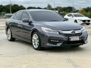 Honda, Accord 2016 HONDA ACCORD MY2016 Sedan 4dr EL i-VTEC SA 5sp FWD 2.4i Y16 (MNC) สีเทา ออโต้ Mellocar