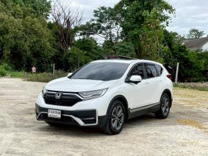 รถบ้านมือสองขายดี