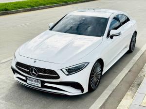 รถมือสอง