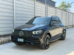 รถมือสอง